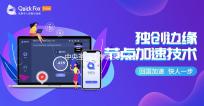 中央圣马丁学院奖学金申请条件解析