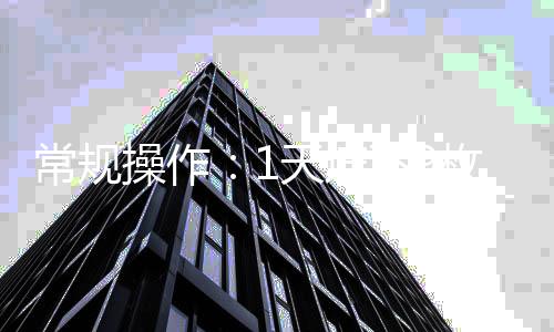 常规操作：1天连下9枚纽大offer！集齐游戏/交互/摄影等王牌专业！