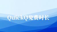 2025qs世界大学排名艺术院校排名